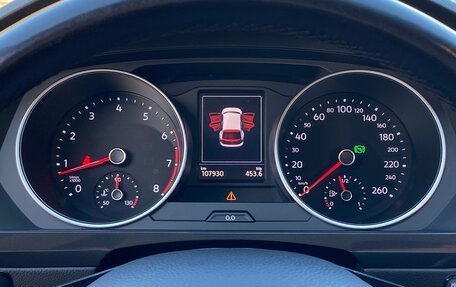 Volkswagen Tiguan II, 2017 год, 2 750 000 рублей, 22 фотография