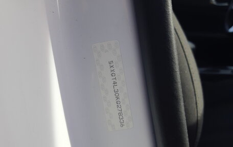 KIA Optima IV, 2018 год, 2 000 000 рублей, 11 фотография
