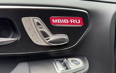 Mercedes-Benz V-Класс, 2026 год, 14 300 000 рублей, 22 фотография