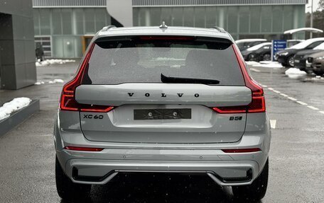 Volvo XC60 II, 2025 год, 9 450 000 рублей, 7 фотография