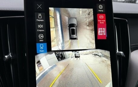 Volvo XC60 II, 2025 год, 9 450 000 рублей, 33 фотография