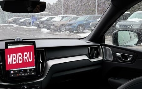 Volvo XC60 II, 2025 год, 9 450 000 рублей, 24 фотография