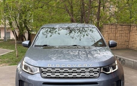 Land Rover Discovery Sport I рестайлинг, 2022 год, 4 300 000 рублей, 2 фотография