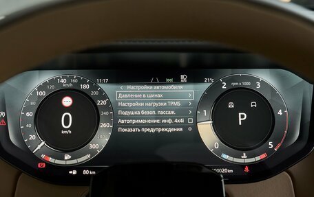 Land Rover Range Rover IV рестайлинг, 2026 год, 23 600 000 рублей, 31 фотография