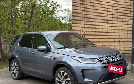 Land Rover Discovery Sport I рестайлинг, 2022 год, 4 300 000 рублей, 3 фотография