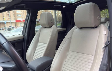 Land Rover Discovery Sport I рестайлинг, 2022 год, 4 300 000 рублей, 8 фотография