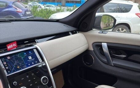 Land Rover Discovery Sport I рестайлинг, 2022 год, 4 300 000 рублей, 14 фотография