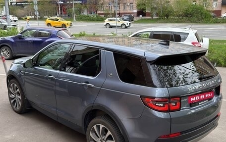 Land Rover Discovery Sport I рестайлинг, 2022 год, 4 300 000 рублей, 4 фотография