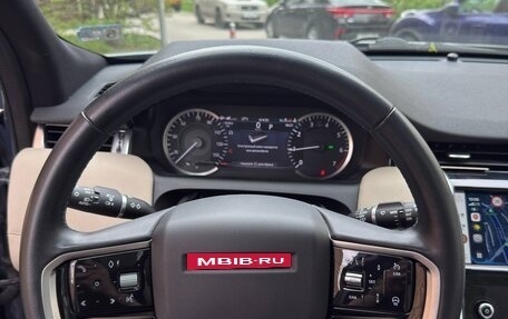 Land Rover Discovery Sport I рестайлинг, 2022 год, 4 300 000 рублей, 13 фотография