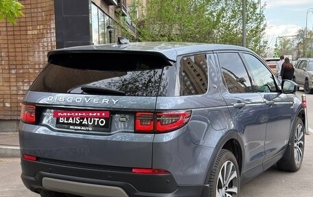Land Rover Discovery Sport I рестайлинг, 2022 год, 4 300 000 рублей, 6 фотография