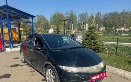 Honda Civic VIII, 2008 год, 385 000 рублей, 2 фотография