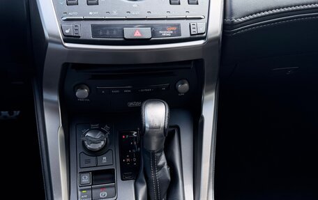 Lexus NX I, 2017 год, 3 800 000 рублей, 4 фотография
