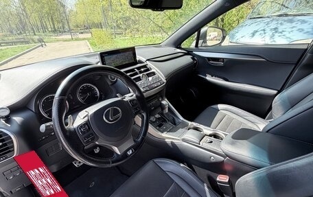 Lexus NX I, 2017 год, 3 800 000 рублей, 17 фотография