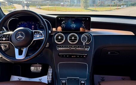 Mercedes-Benz GLC Coupe, 2020 год, 5 500 000 рублей, 7 фотография