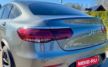 Mercedes-Benz GLC Coupe, 2020 год, 5 500 000 рублей, 6 фотография