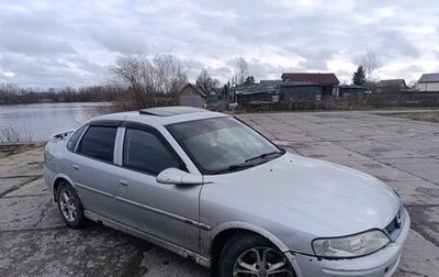 Opel Vectra B рестайлинг, 2000 год, 60 000 рублей, 1 фотография