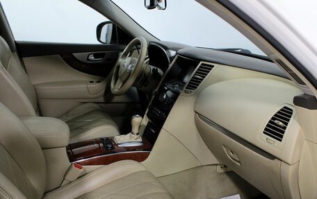 Infiniti FX II, 2011 год, 2 590 000 рублей, 13 фотография