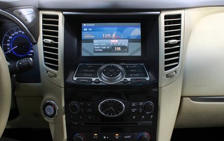 Infiniti FX II, 2011 год, 2 590 000 рублей, 15 фотография