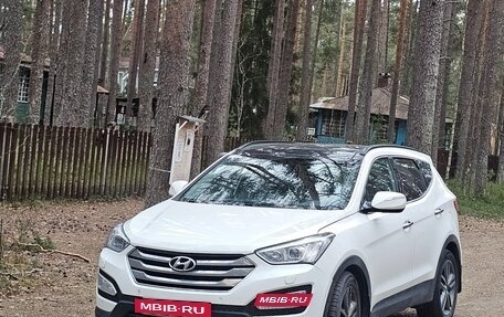 Hyundai Santa Fe III рестайлинг, 2013 год, 1 650 000 рублей, 2 фотография
