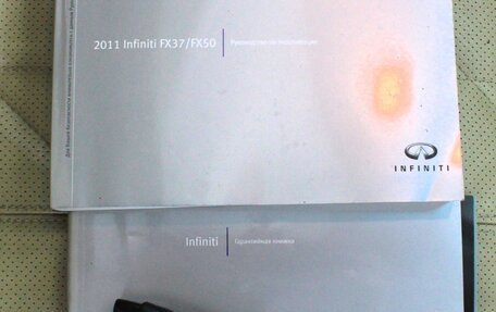 Infiniti FX II, 2011 год, 2 590 000 рублей, 26 фотография