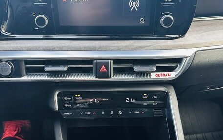 KIA K5, 2021 год, 3 200 000 рублей, 6 фотография