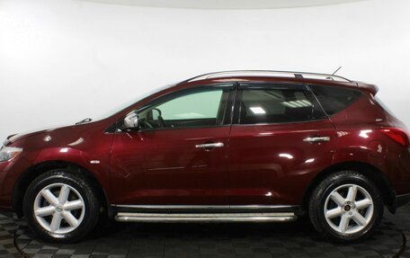 Nissan Murano, 2010 год, 1 250 000 рублей, 9 фотография