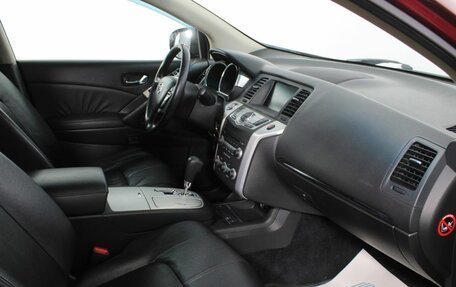 Nissan Murano, 2010 год, 1 250 000 рублей, 13 фотография