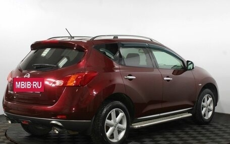 Nissan Murano, 2010 год, 1 250 000 рублей, 6 фотография