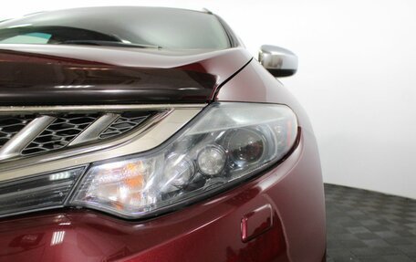 Nissan Murano, 2010 год, 1 250 000 рублей, 19 фотография