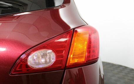Nissan Murano, 2010 год, 1 250 000 рублей, 20 фотография