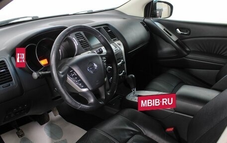 Nissan Murano, 2010 год, 1 250 000 рублей, 10 фотография