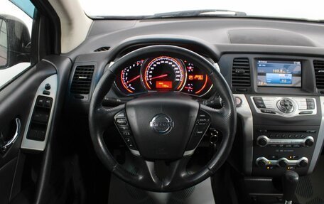 Nissan Murano, 2010 год, 1 250 000 рублей, 17 фотография