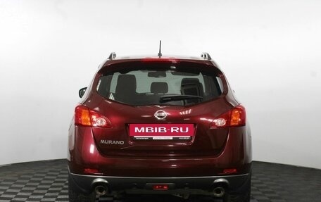 Nissan Murano, 2010 год, 1 250 000 рублей, 7 фотография