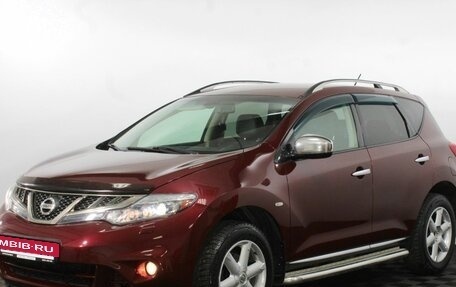 Nissan Murano, 2010 год, 1 250 000 рублей, 2 фотография