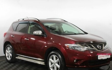 Nissan Murano, 2010 год, 1 250 000 рублей, 4 фотография