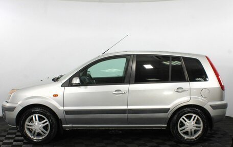 Ford Fusion I, 2008 год, 529 000 рублей, 9 фотография
