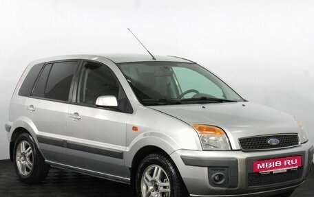 Ford Fusion I, 2008 год, 529 000 рублей, 4 фотография