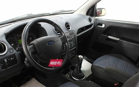 Ford Fusion I, 2008 год, 529 000 рублей, 10 фотография