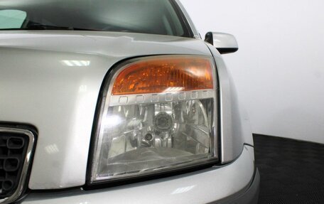 Ford Fusion I, 2008 год, 529 000 рублей, 19 фотография