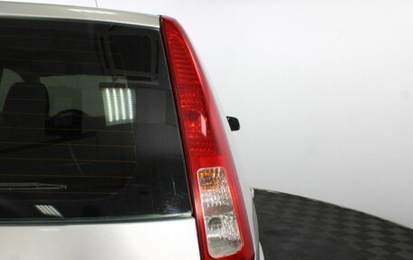 Ford Fusion I, 2008 год, 529 000 рублей, 20 фотография