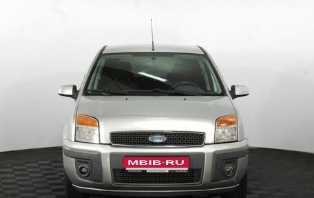 Ford Fusion I, 2008 год, 529 000 рублей, 3 фотография