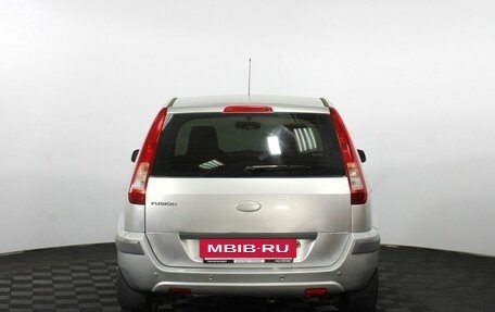 Ford Fusion I, 2008 год, 529 000 рублей, 7 фотография