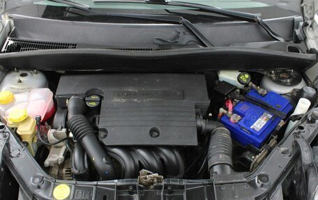 Ford Fusion I, 2008 год, 529 000 рублей, 22 фотография