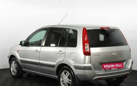 Ford Fusion I, 2008 год, 529 000 рублей, 8 фотография