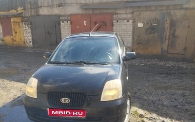 KIA Picanto I, 2007 год, 330 000 рублей, 1 фотография