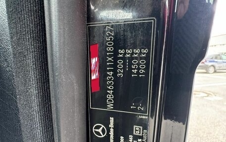 Mercedes-Benz G-Класс W463 рестайлинг _ii, 2009 год, 3 150 000 рублей, 12 фотография