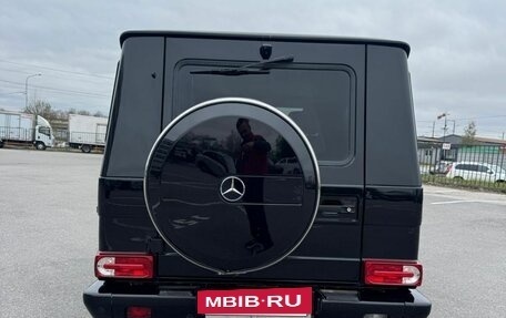 Mercedes-Benz G-Класс W463 рестайлинг _ii, 2009 год, 3 150 000 рублей, 4 фотография