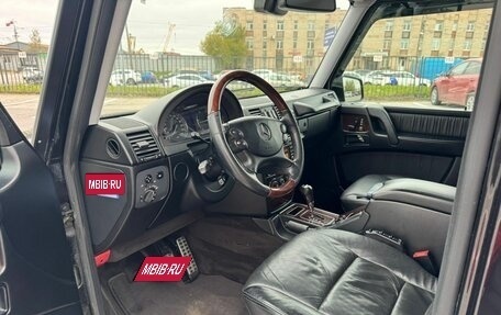 Mercedes-Benz G-Класс W463 рестайлинг _ii, 2009 год, 3 150 000 рублей, 7 фотография