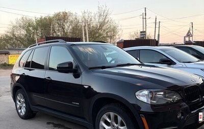 BMW X5, 2013 год, 2 470 000 рублей, 1 фотография