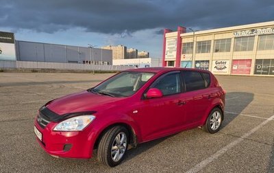 KIA cee'd I рестайлинг, 2008 год, 780 000 рублей, 1 фотография